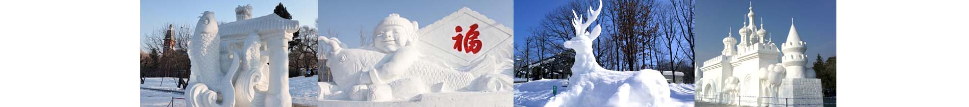 電動(dong)工具欄目圖