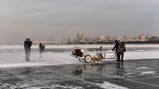 哈(hā)爾濱冬季采(cǎi)冰 采冰工具(ju)