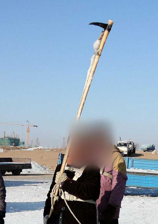 冰鈎 拉(lā)冰工具(ju) 拉冰工(gong)具