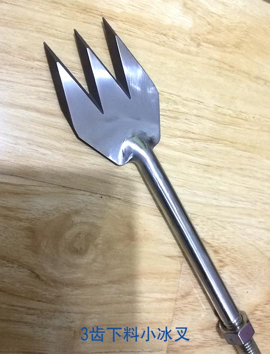 冰雕工(gōng)具 3齒下(xià)料雪雕(diao)刀 冰雕(diao)工具 3齒(chǐ)下料雪(xuě)雕刀