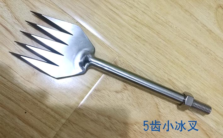 冰燈(deng)工具廠家(jia)直銷找東(dōng)藝工具www.maigang.cc