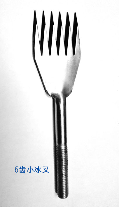 冰雕密齒刀(dāo) 冰鏟 冰雕密齒刀(dāo) 冰鏟