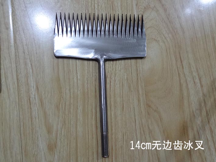 14cm冰(bing)雕工具 無(wu)邊齒 雪雕(diao)工具 冰建(jian)工具