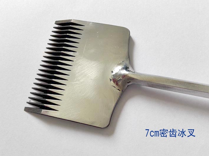 7cm寬冰(bīng)雕工具 密(mi)齒小冰叉(cha) 雪雕密齒(chi)冰叉