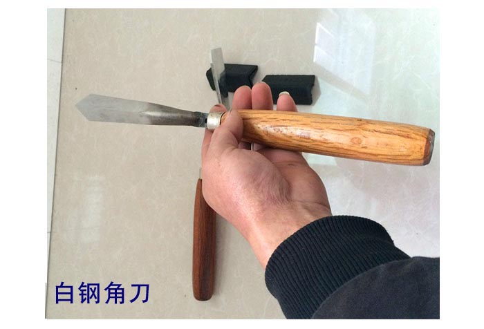 白鋼角刀 (1).jpg