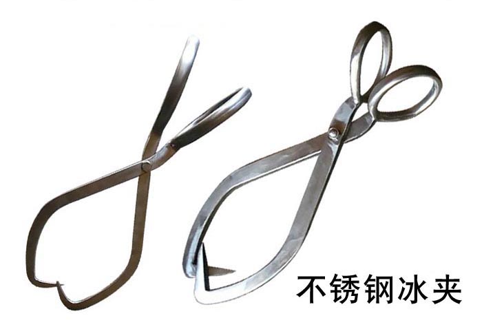 不(bu)鏽鋼冰夾(jia) 方便攜帶(dai) 不上鏽