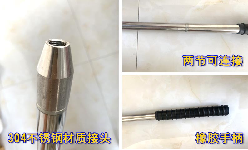  哈爾濱(bin)冰雕工具手(shǒu)柄 雪雕工具(ju)杆